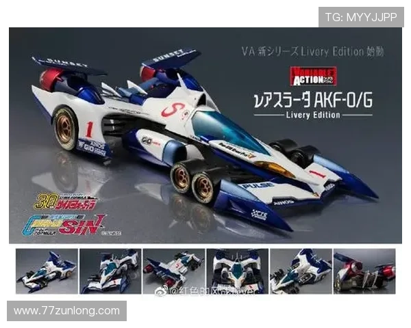 AK体育的未来：科技如何改变运动体验